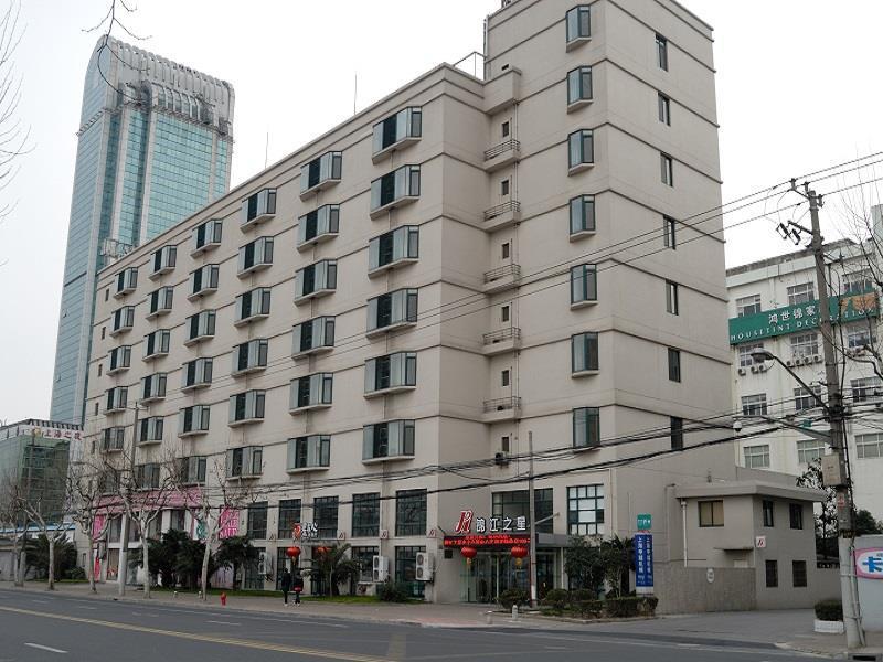 Jinjiang Inn - Shanghai Everbright Convention & Exhibition Center Exteriör bild